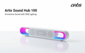 Artis Sound Hub 100 - Hero Banner